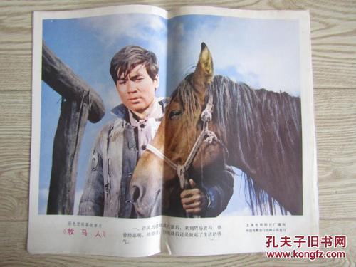 広島修道大学学历认证