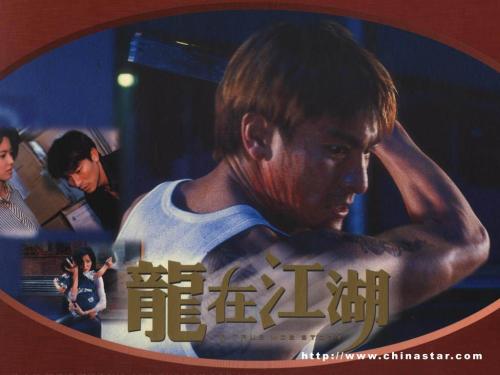 购买仿真入伍通知书