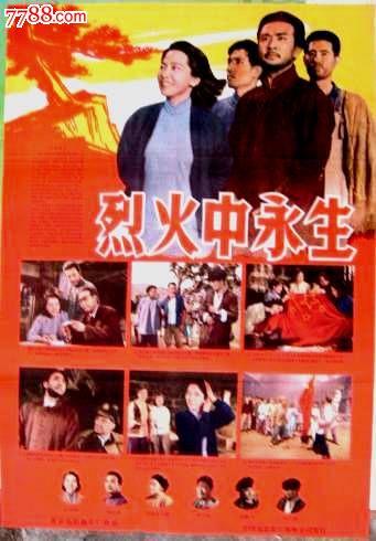 光大银行转账小票哪里可以做