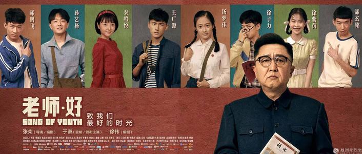 购买假圣约翰河州立学院文凭毕业证